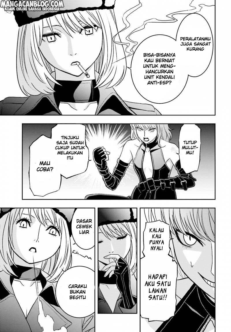 Tokyo ESP Chapter 64 - halaman 12