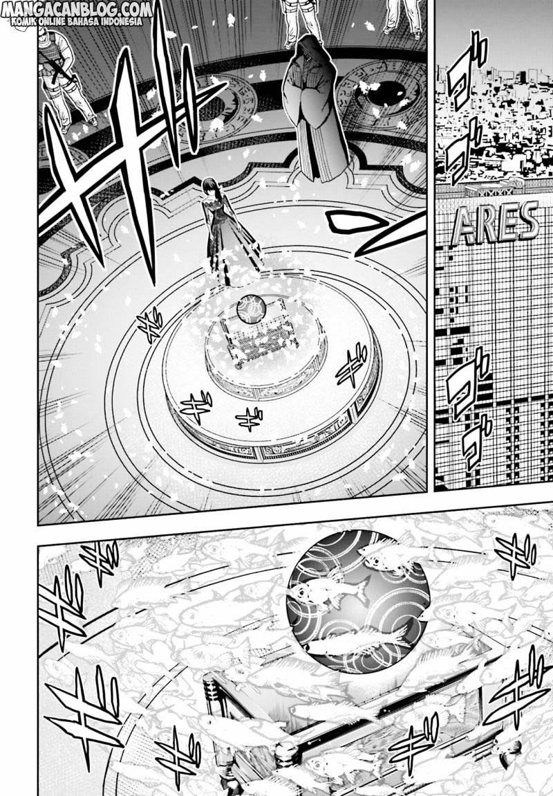 Tokyo ESP Chapter 64 - halaman 24