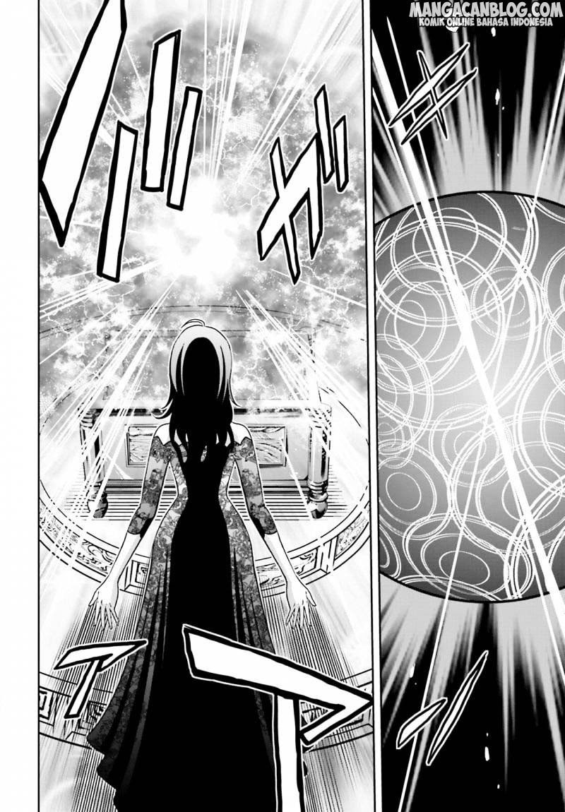 Tokyo ESP Chapter 64 - halaman 26