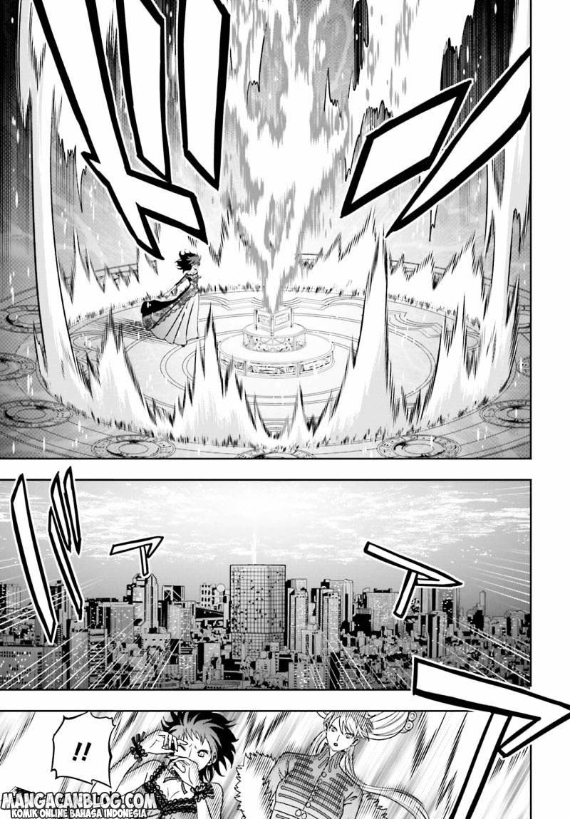 Tokyo ESP Chapter 64 - halaman 27