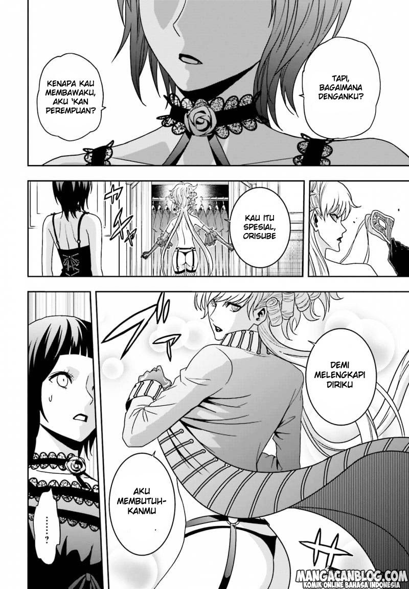 Tokyo ESP Chapter 64 - halaman 3
