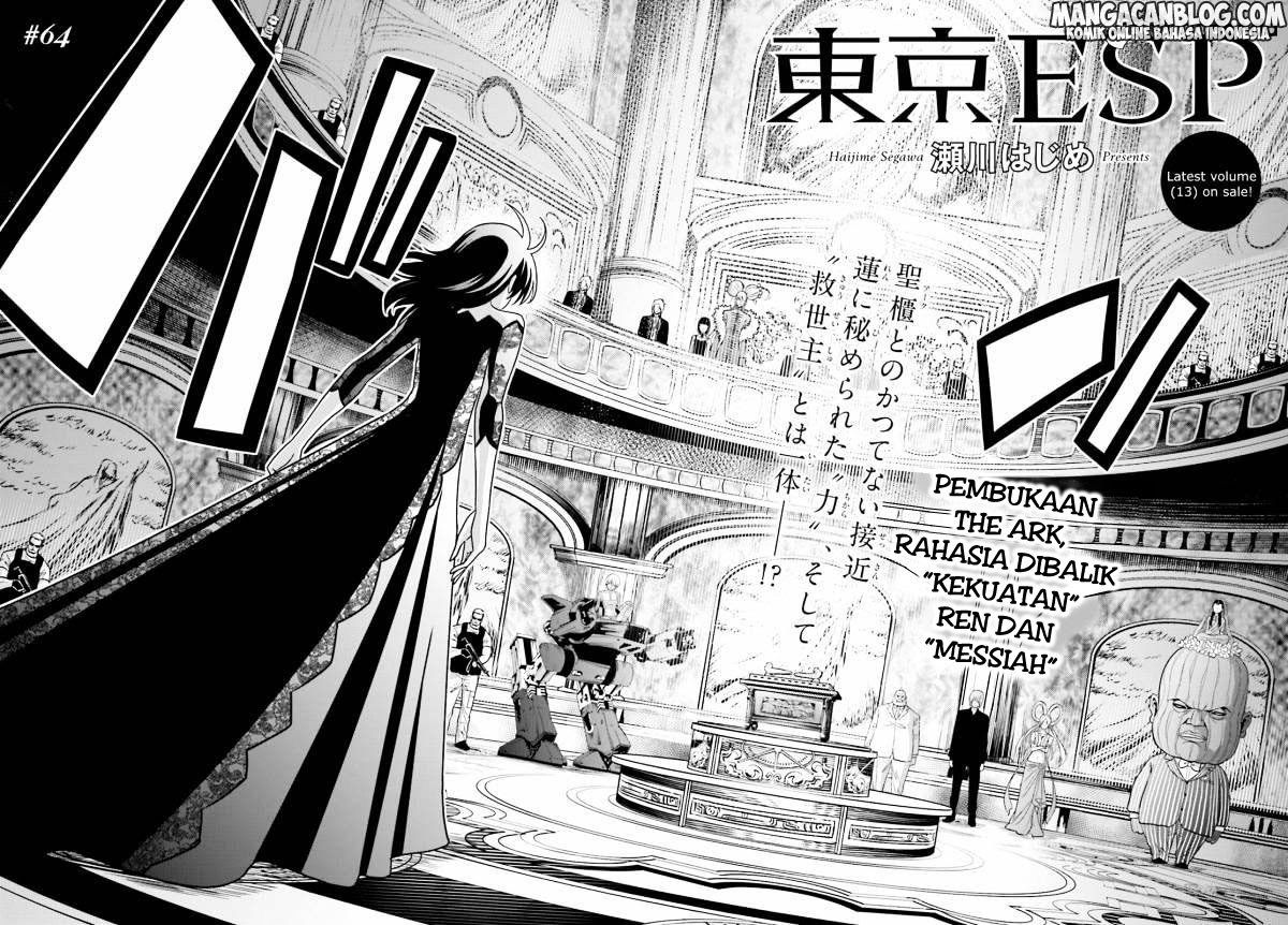 Tokyo ESP Chapter 64 - halaman 5