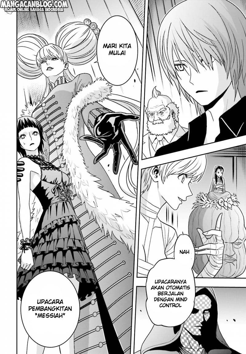 Tokyo ESP Chapter 64 - halaman 6