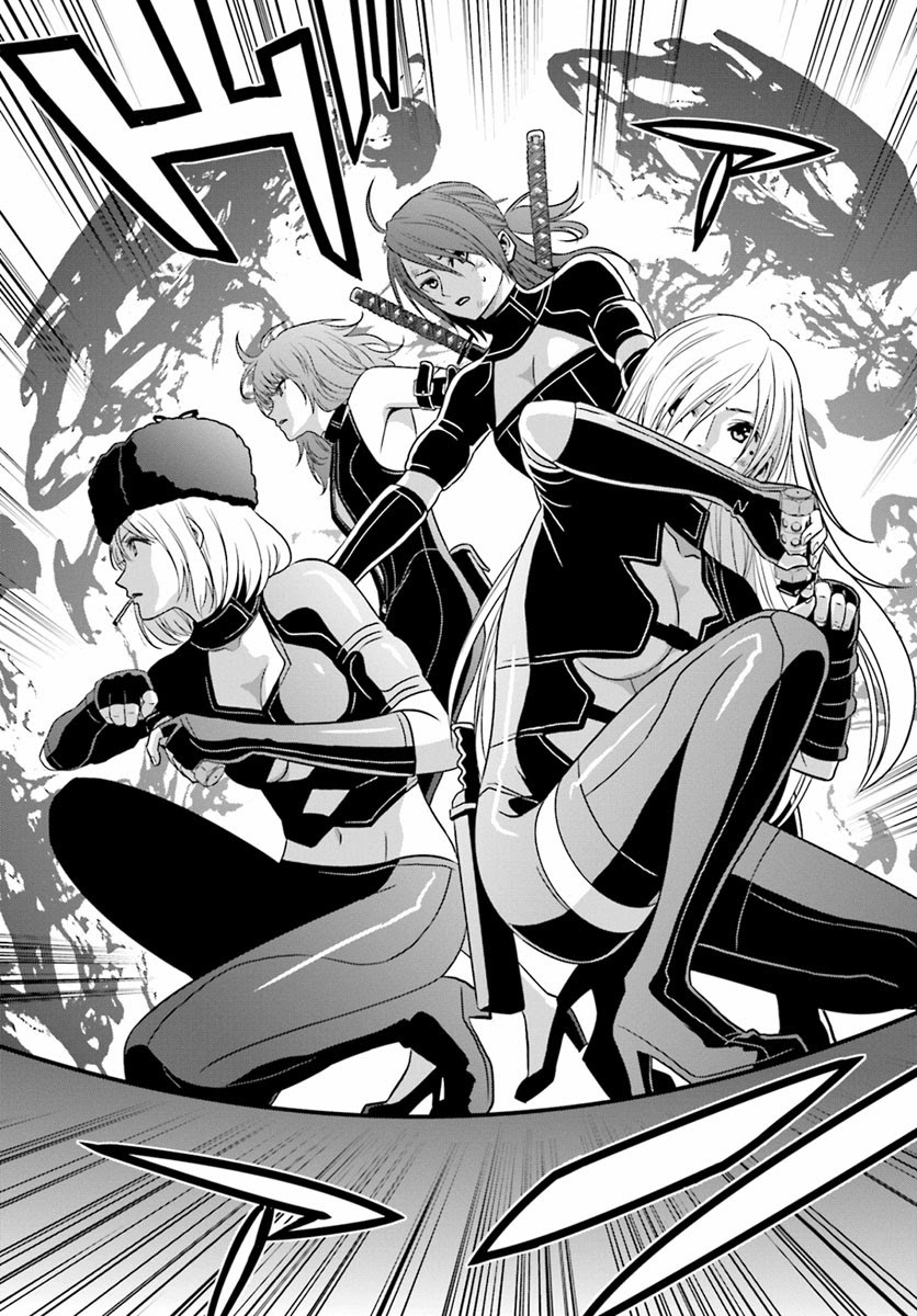 Tokyo ESP Chapter 65 - halaman 11