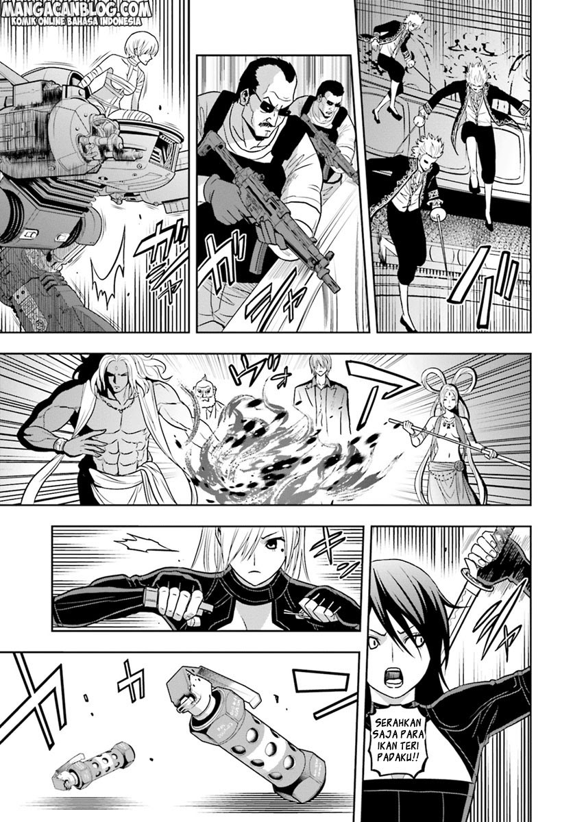 Tokyo ESP Chapter 65 - halaman 12