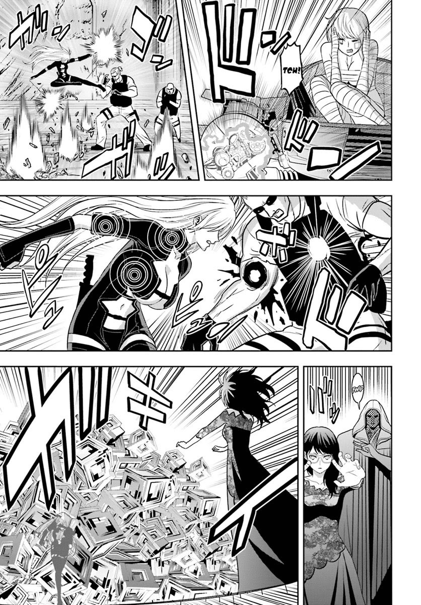 Tokyo ESP Chapter 65 - halaman 15