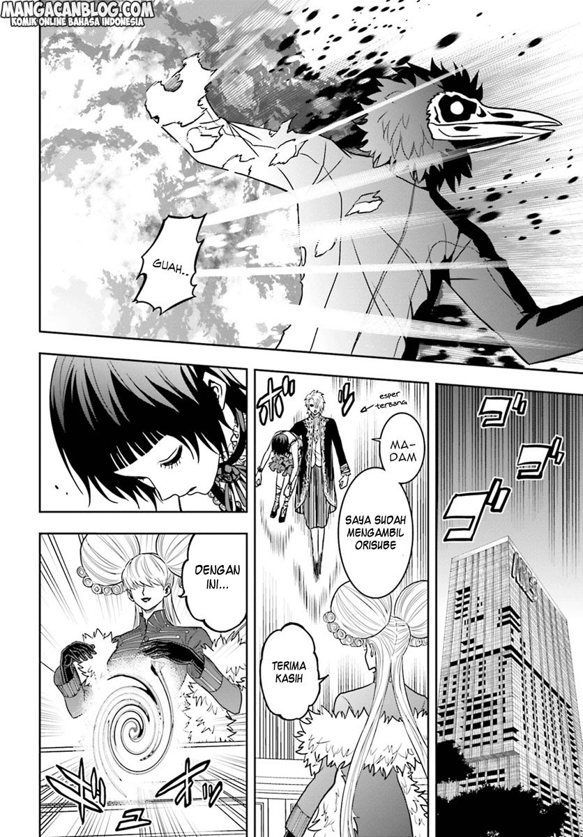 Tokyo ESP Chapter 65 - halaman 21