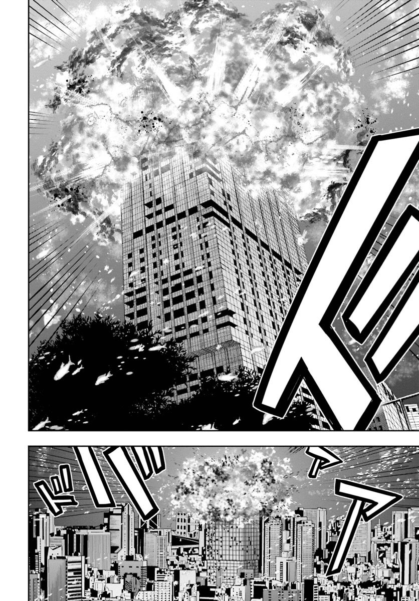 Tokyo ESP Chapter 65 - halaman 23