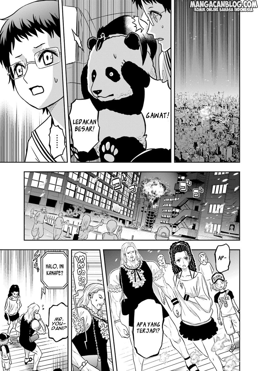 Tokyo ESP Chapter 65 - halaman 24