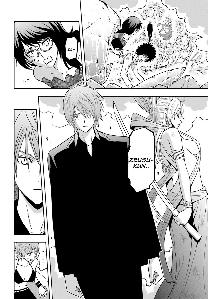 Tokyo ESP Chapter 65 - halaman 27