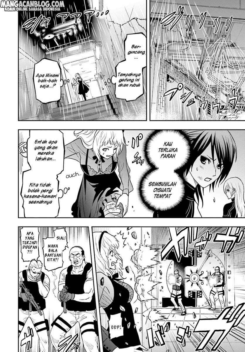 Tokyo ESP Chapter 65 - halaman 31