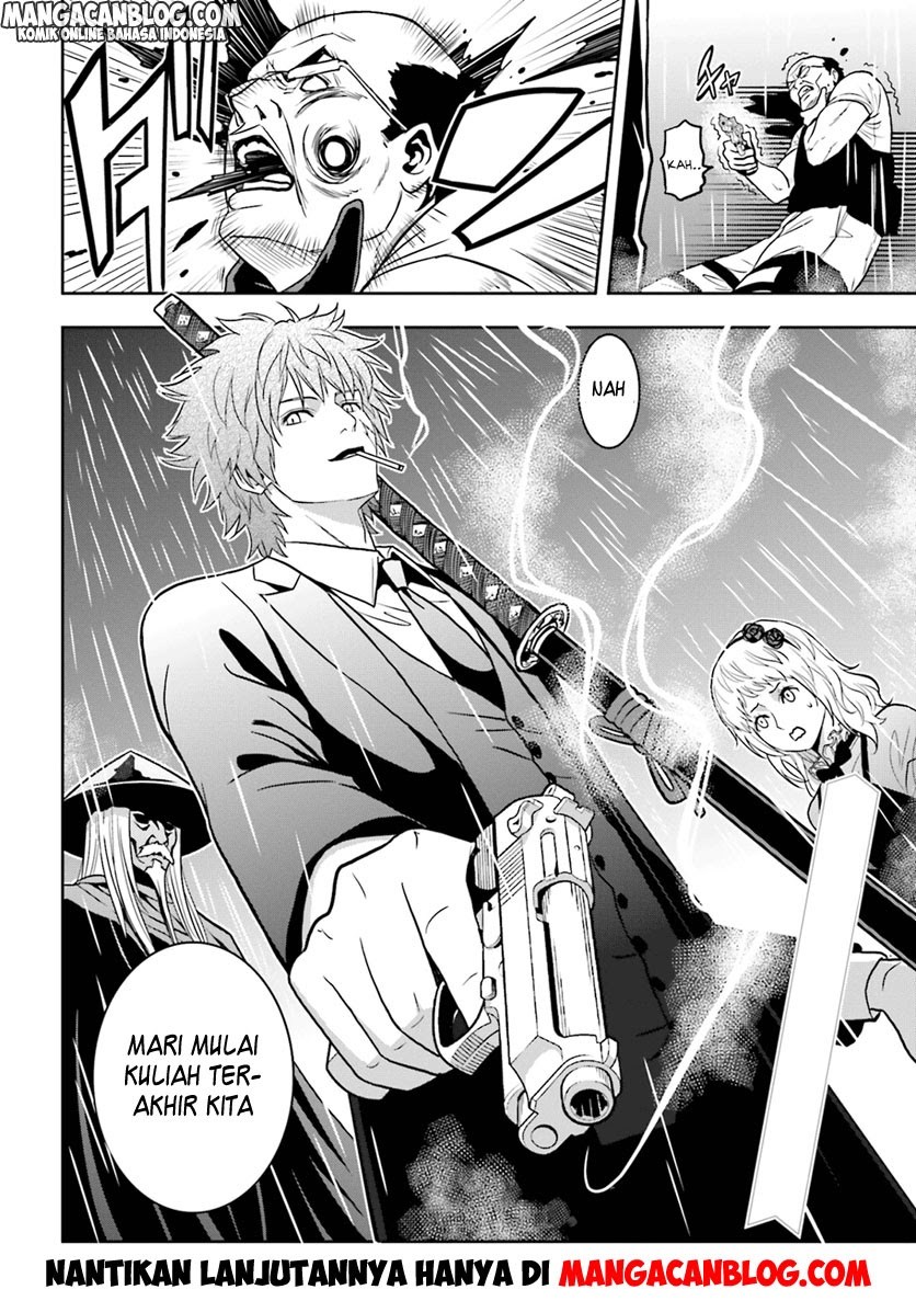 Tokyo ESP Chapter 65 - halaman 36
