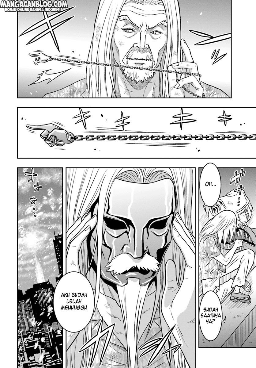 Tokyo ESP Chapter 65 - halaman 5