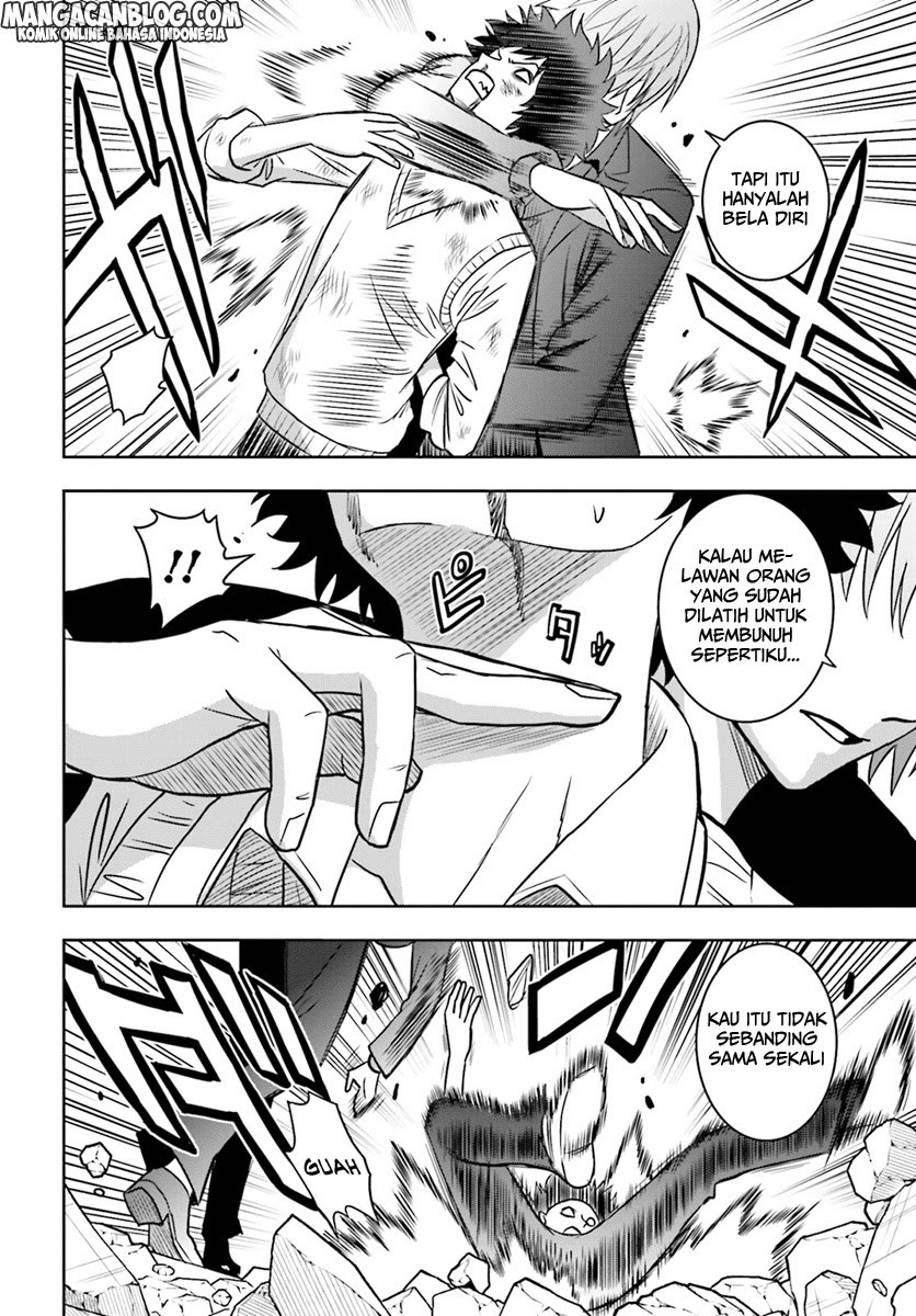 Tokyo ESP Chapter 66 - halaman 11