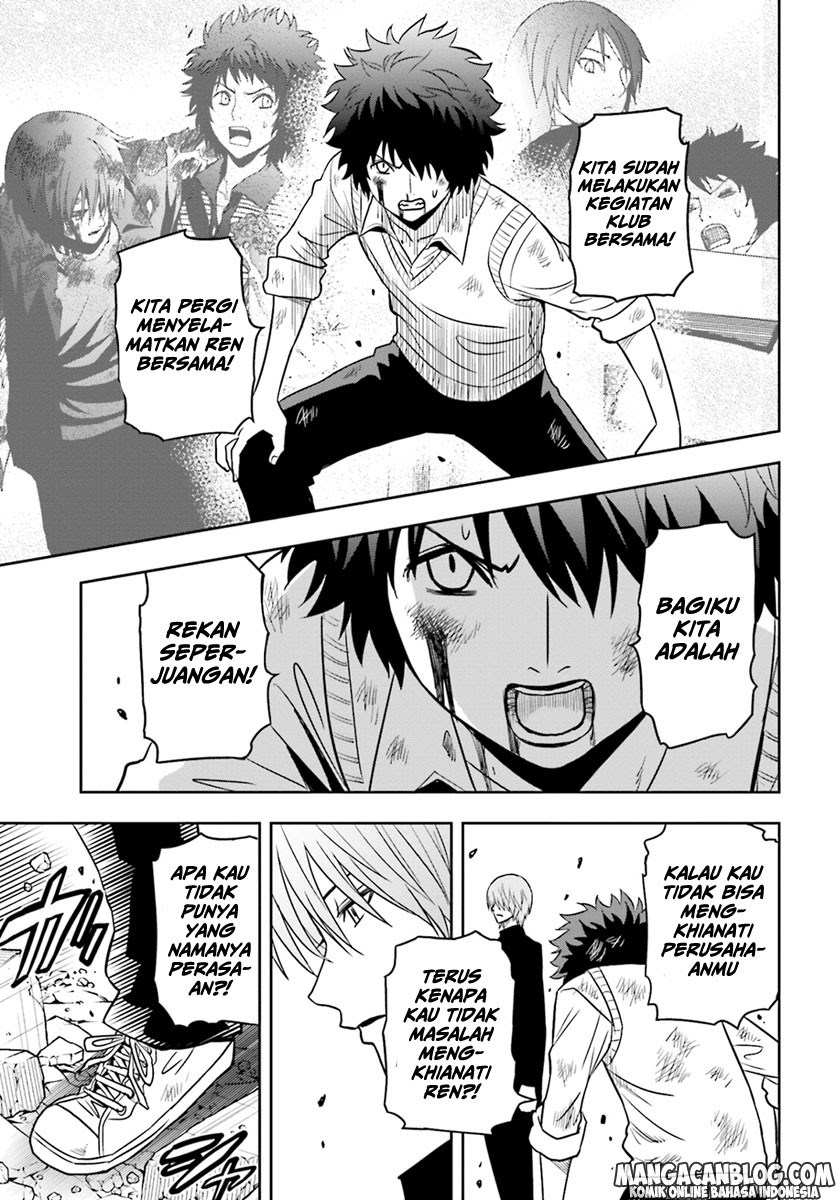Tokyo ESP Chapter 66 - halaman 16
