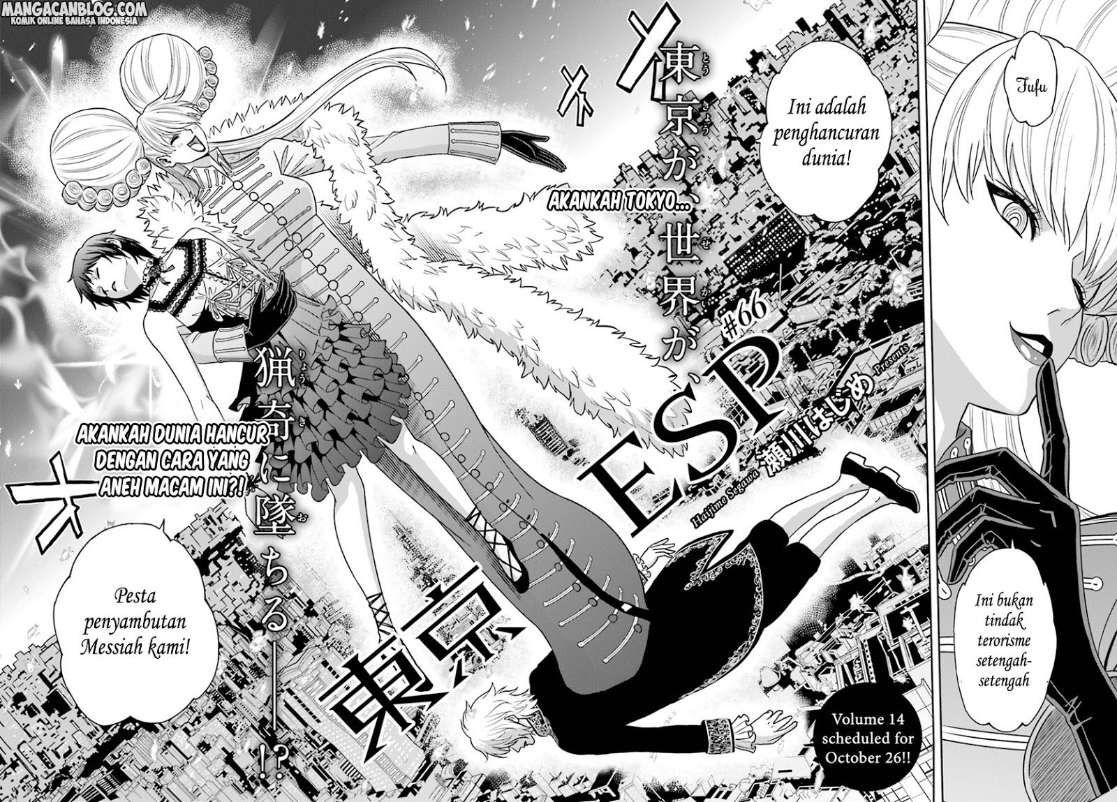 Tokyo ESP Chapter 66 - halaman 2