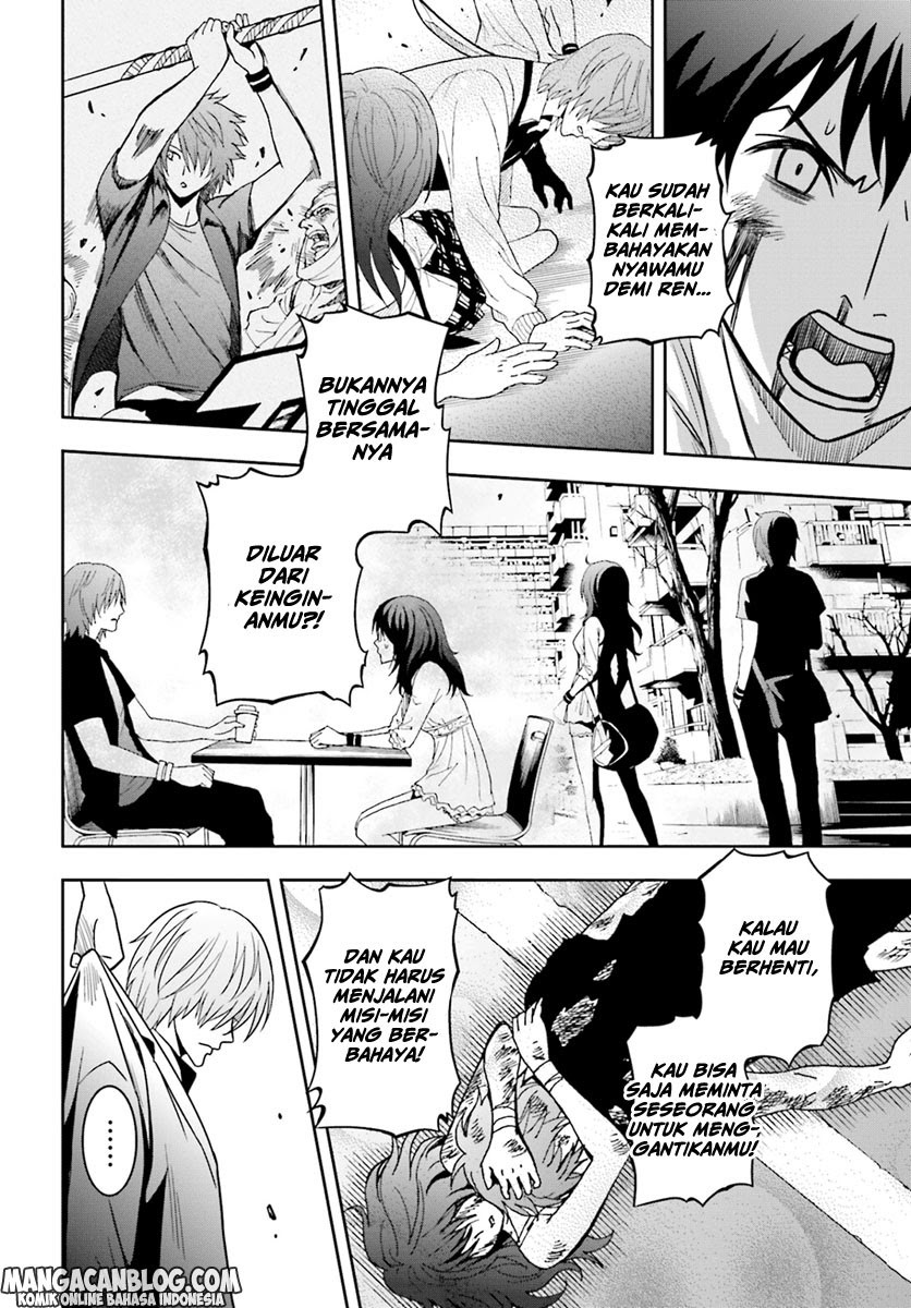 Tokyo ESP Chapter 66 - halaman 23