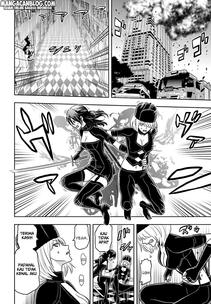 Tokyo ESP Chapter 66 - halaman 25