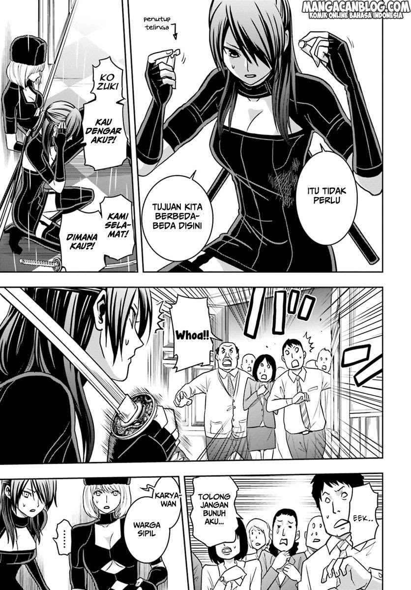 Tokyo ESP Chapter 66 - halaman 26