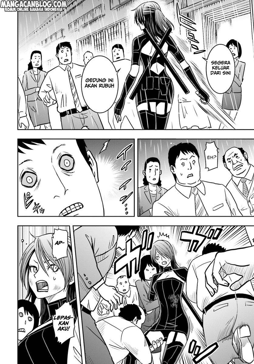 Tokyo ESP Chapter 66 - halaman 27