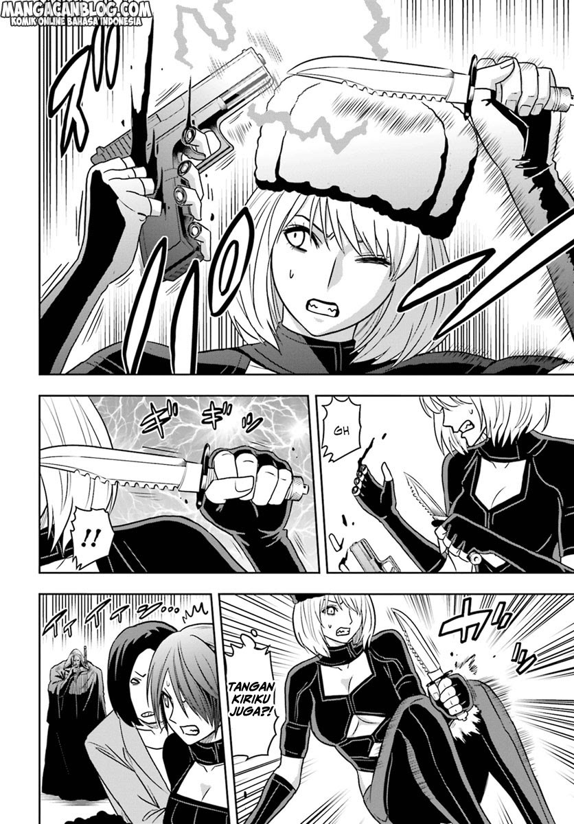 Tokyo ESP Chapter 66 - halaman 29