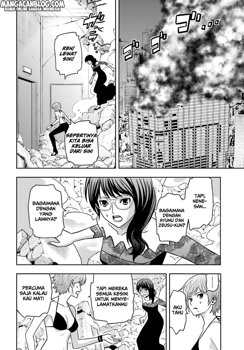 Tokyo ESP Chapter 66 - halaman 3
