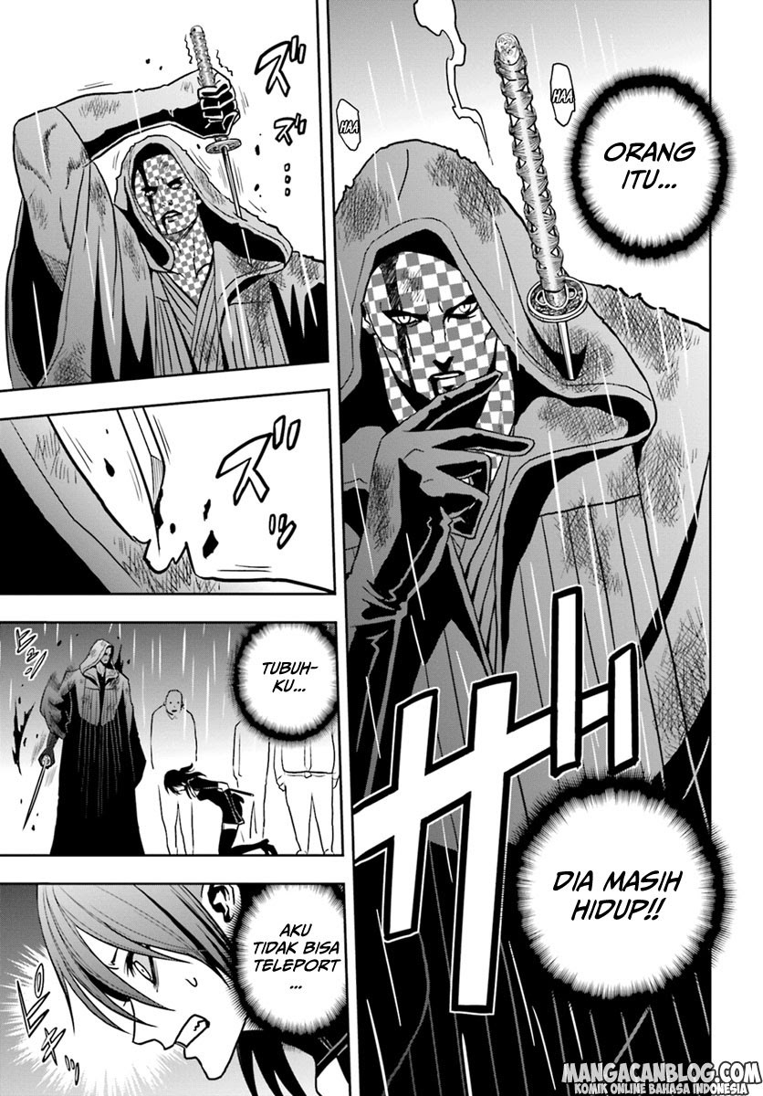 Tokyo ESP Chapter 66 - halaman 30