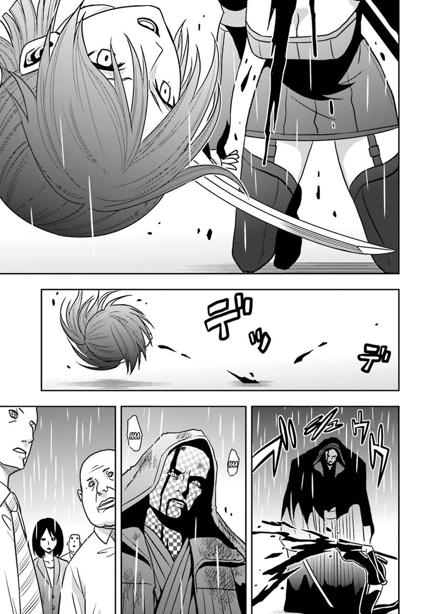 Tokyo ESP Chapter 66 - halaman 32