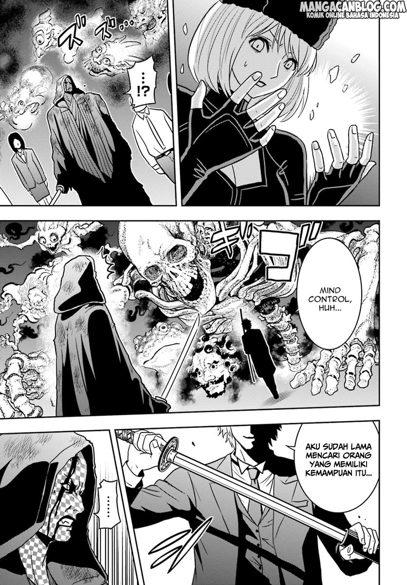 Tokyo ESP Chapter 66 - halaman 34