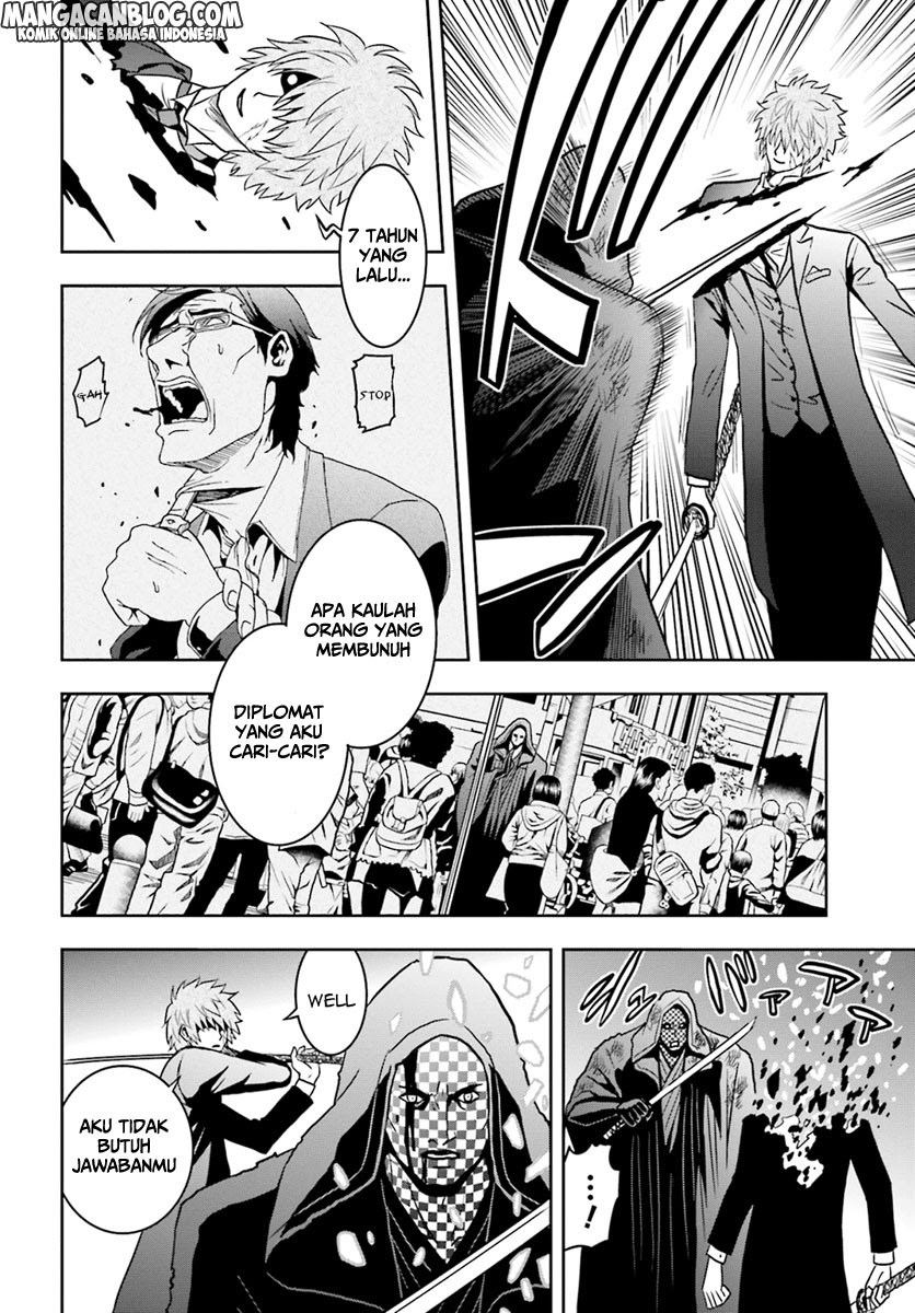 Tokyo ESP Chapter 66 - halaman 35