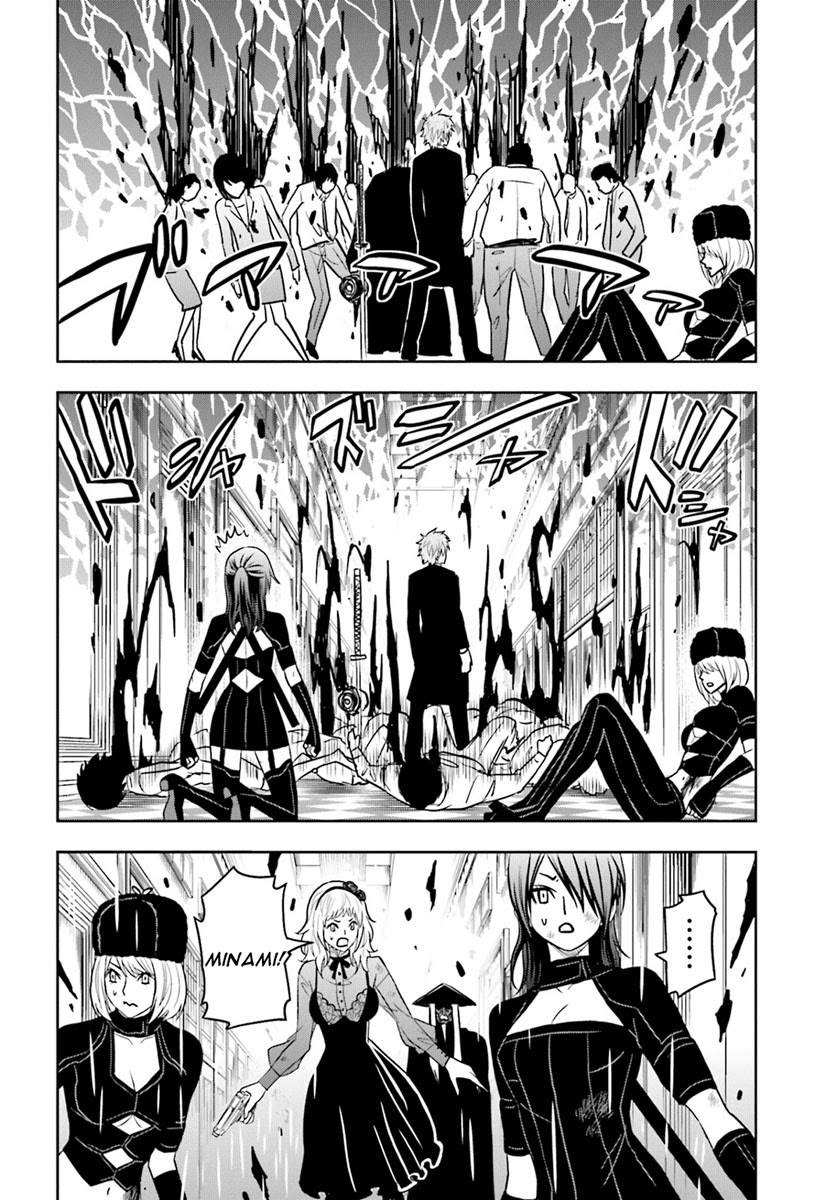 Tokyo ESP Chapter 66 - halaman 38