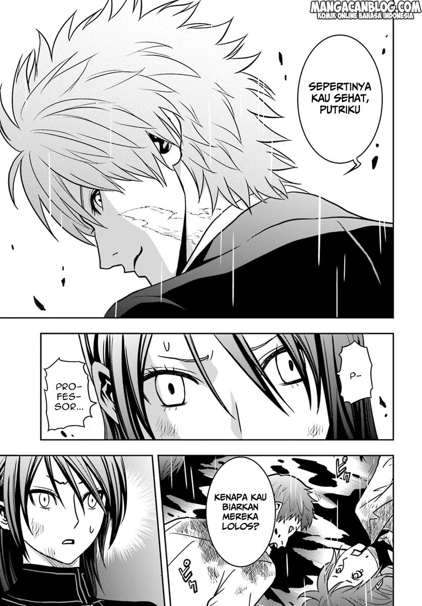Tokyo ESP Chapter 66 - halaman 39