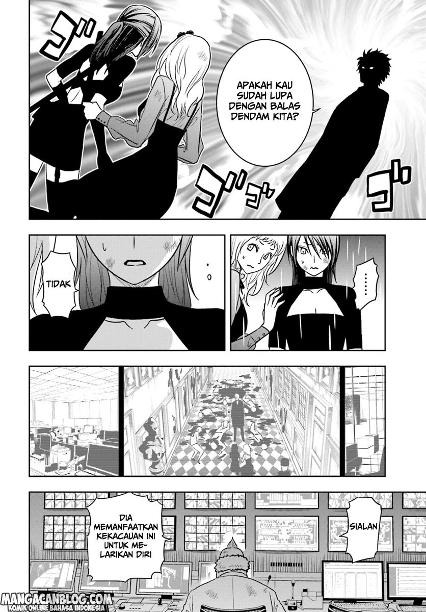 Tokyo ESP Chapter 66 - halaman 40