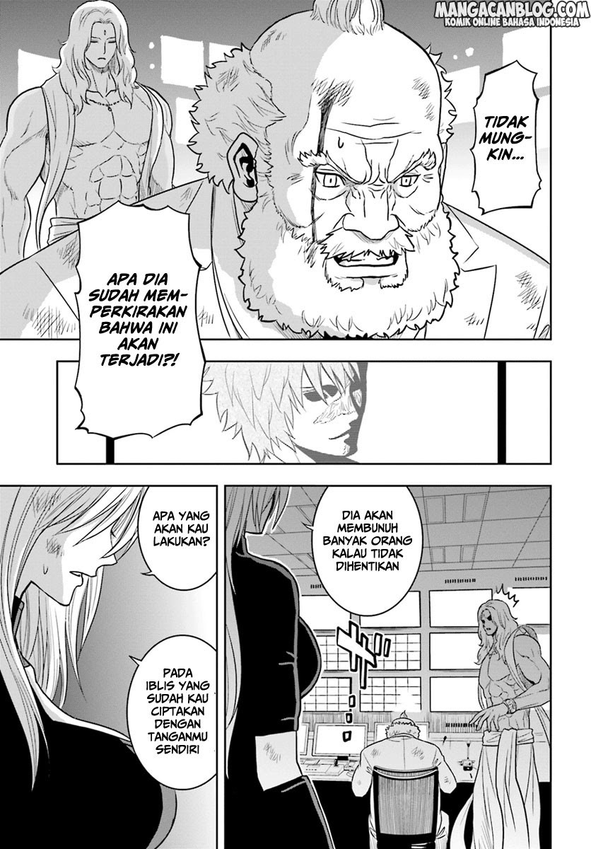 Tokyo ESP Chapter 66 - halaman 41