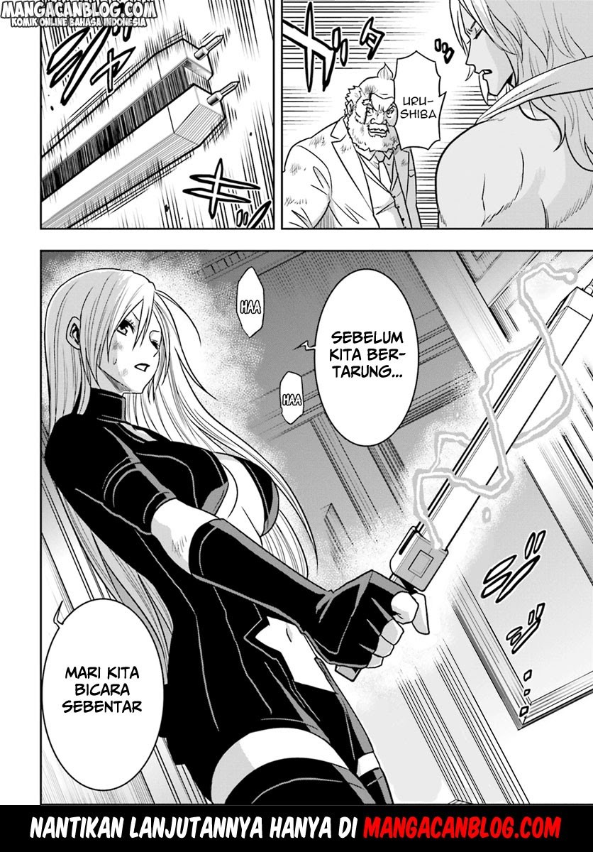 Tokyo ESP Chapter 66 - halaman 42