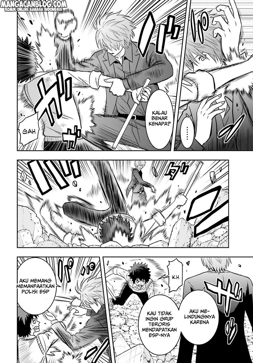 Tokyo ESP Chapter 66 - halaman 7
