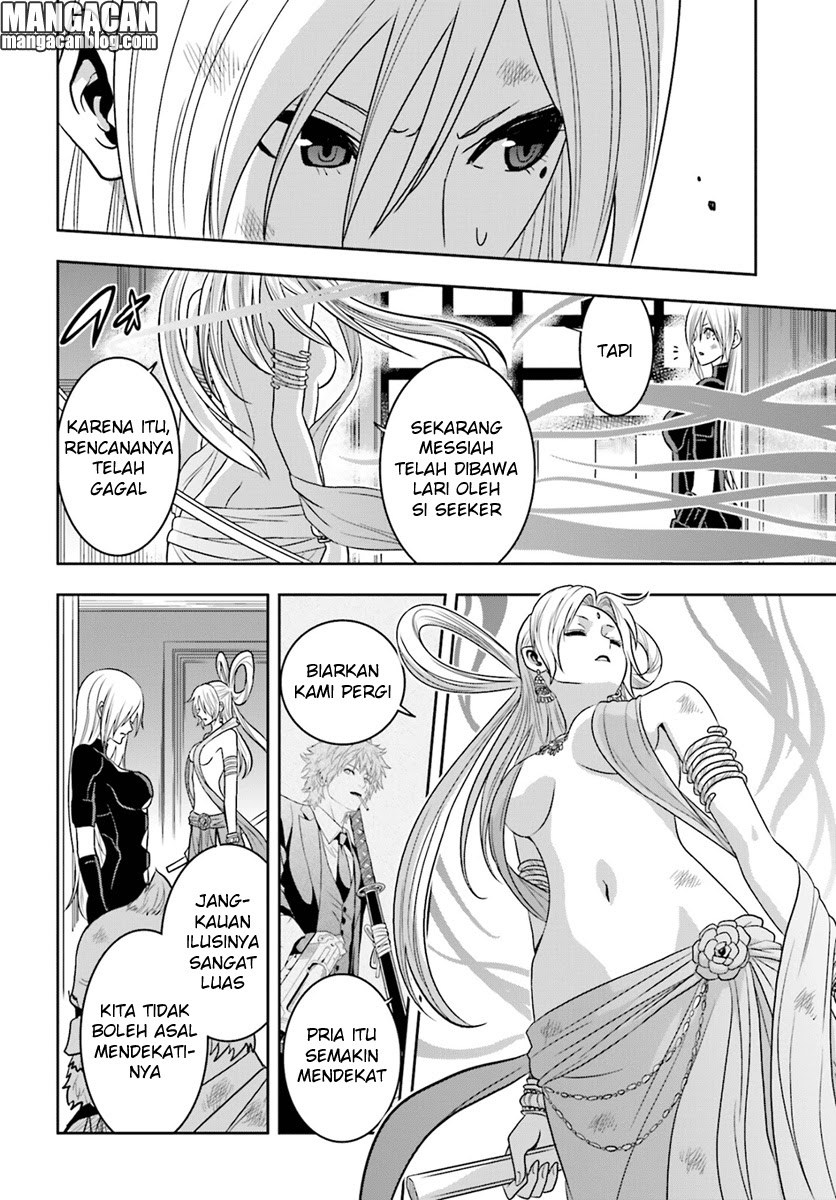 Tokyo ESP Chapter 67 - halaman 16