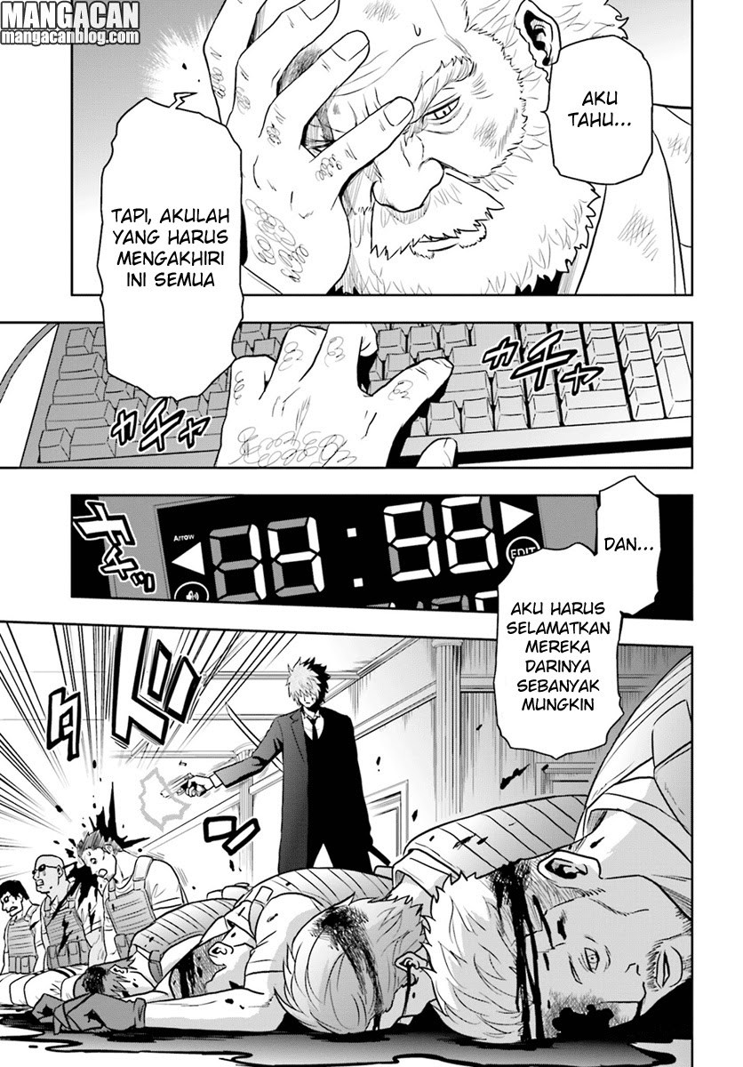 Tokyo ESP Chapter 67 - halaman 17