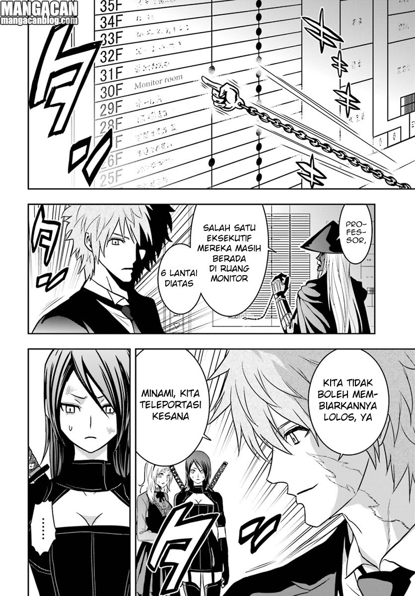 Tokyo ESP Chapter 67 - halaman 18