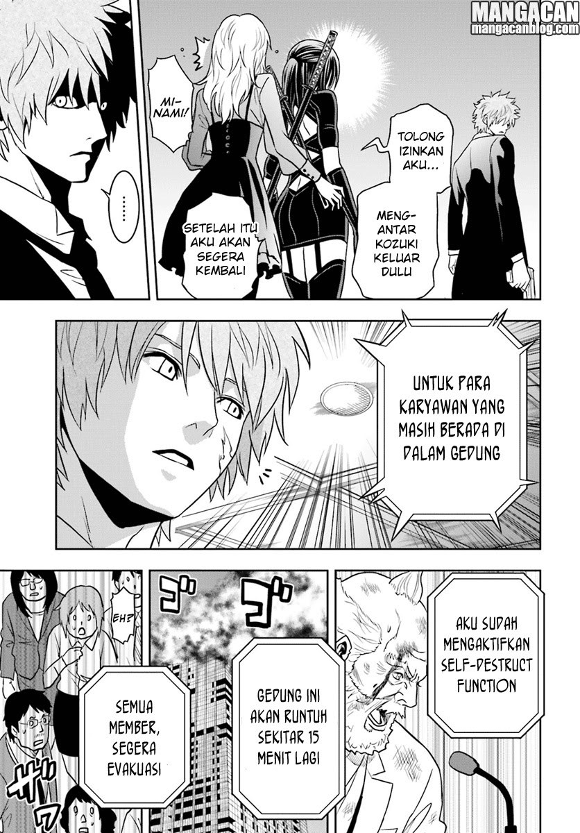 Tokyo ESP Chapter 67 - halaman 19