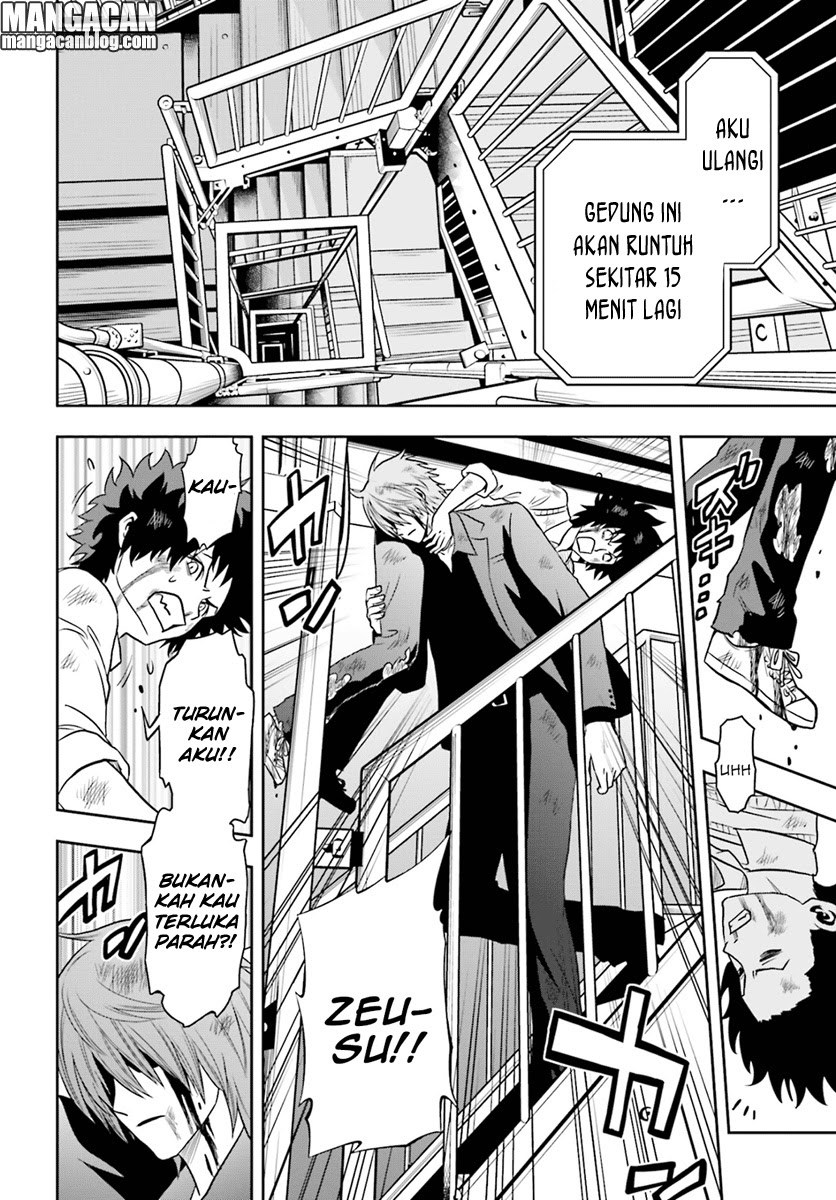 Tokyo ESP Chapter 67 - halaman 20