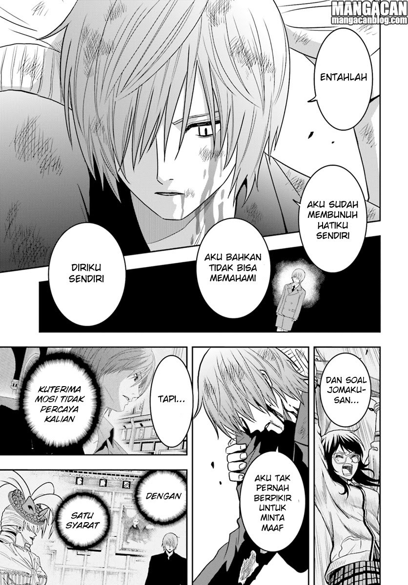 Tokyo ESP Chapter 67 - halaman 23
