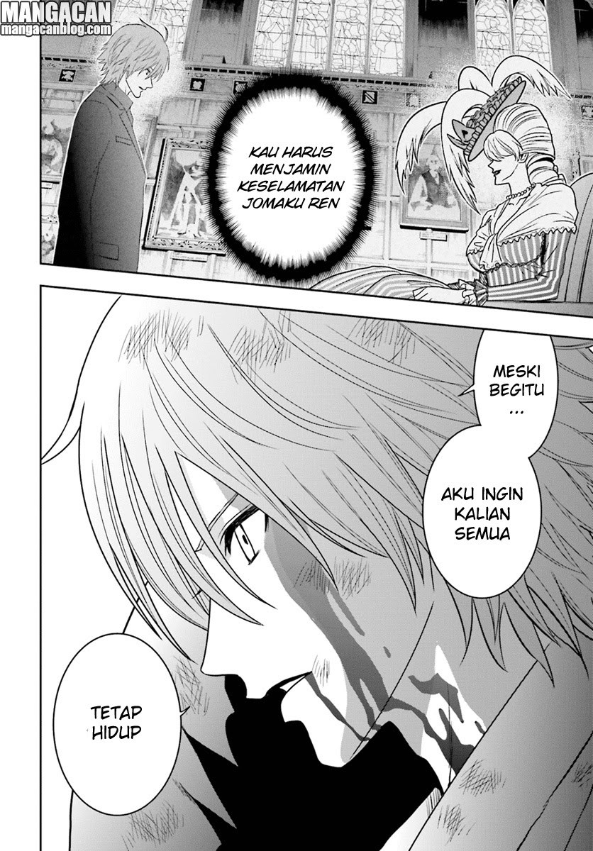 Tokyo ESP Chapter 67 - halaman 24