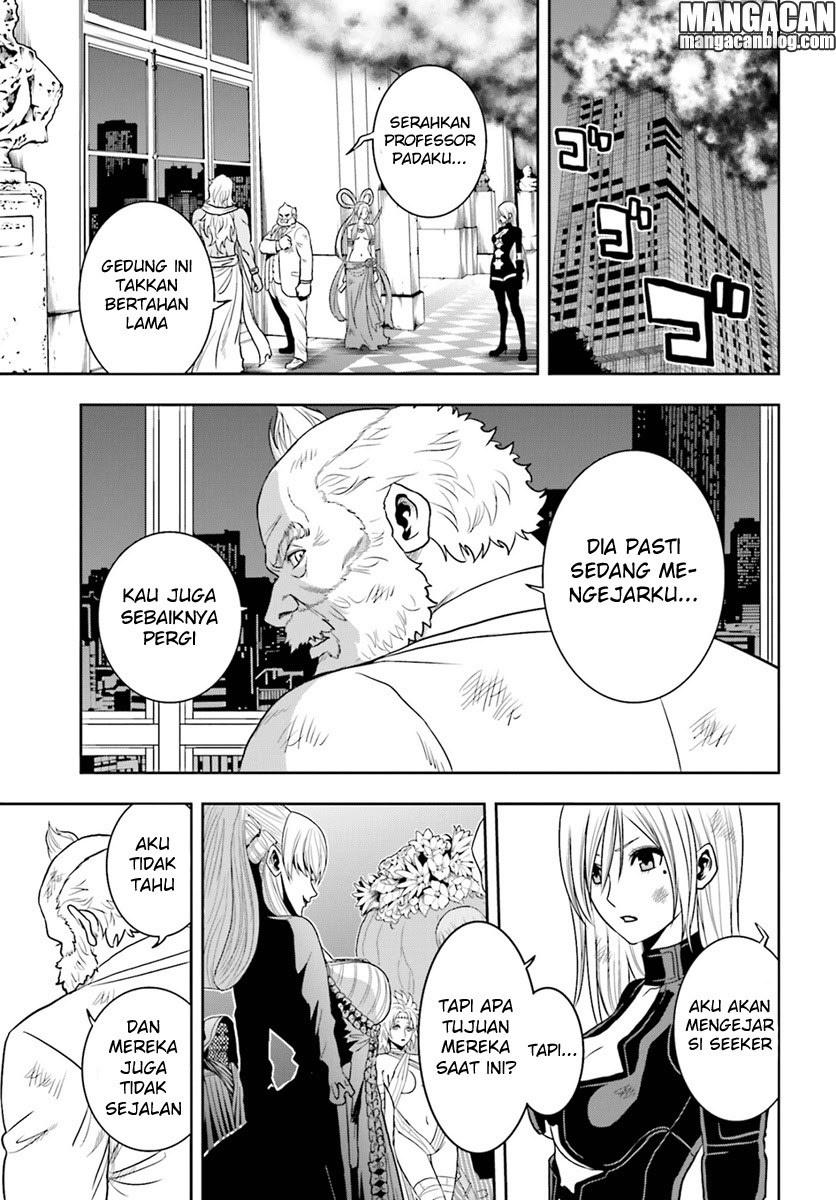 Tokyo ESP Chapter 67 - halaman 25