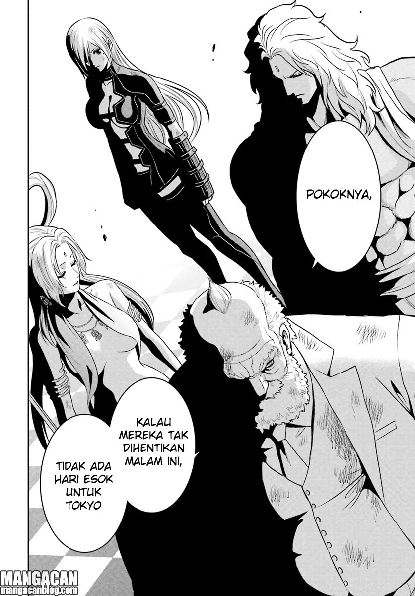 Tokyo ESP Chapter 67 - halaman 26