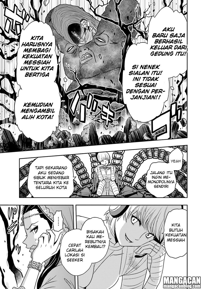 Tokyo ESP Chapter 67 - halaman 37