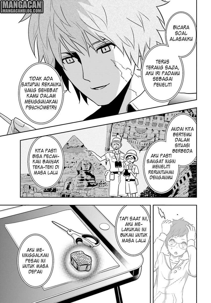Tokyo ESP Chapter 68 - halaman 16