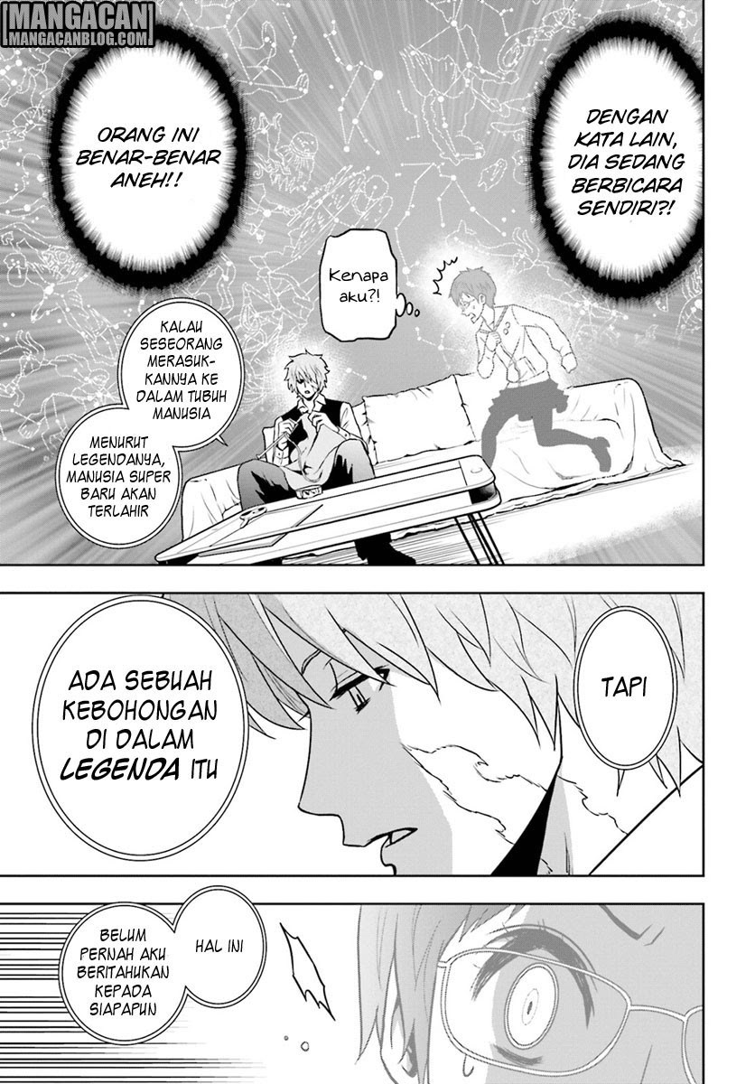 Tokyo ESP Chapter 68 - halaman 18