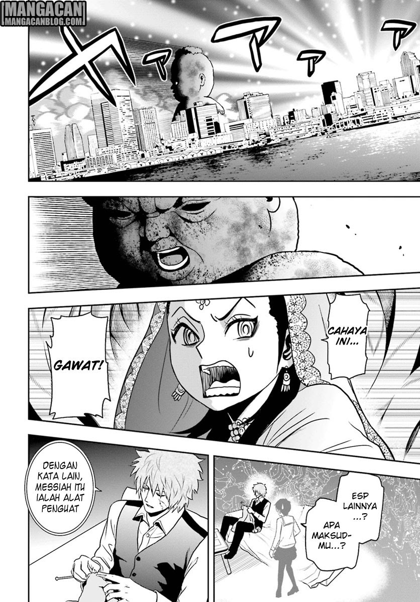 Tokyo ESP Chapter 68 - halaman 21