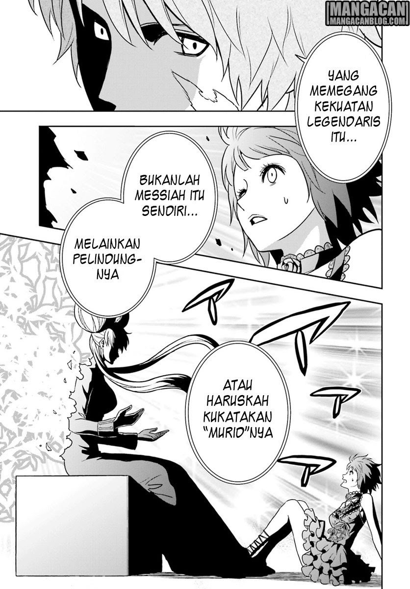 Tokyo ESP Chapter 68 - halaman 22